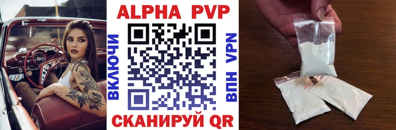 Где можно купить наркотики Смоленск Кокаин  ГАШИШ 