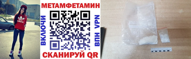 купить наркотик  Смоленск  Amphetamine VHQ 