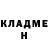 ТГК вейп Nigina Kenjaeva
