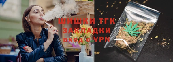 ECSTASY Бронницы