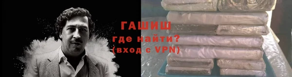 ECSTASY Бронницы