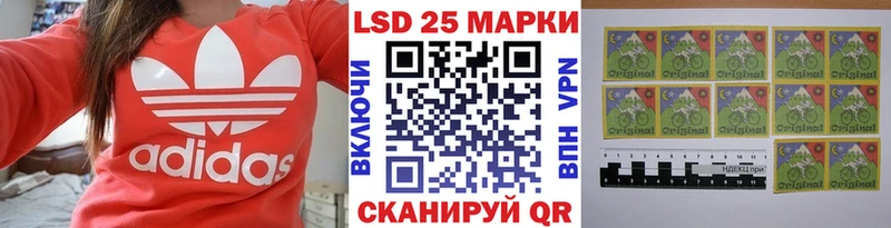 купить наркоту  Смоленск  ОМГ ОМГ   Марки NBOMe 1,5мг 